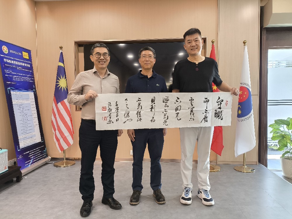 微信图片_20241216133603.jpg